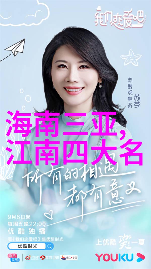 如何用英语沟通与当地司机或路人