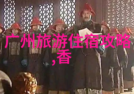 河南秀龙潭一日游攻略仿佛摘抄了一篇流畅的游记作文