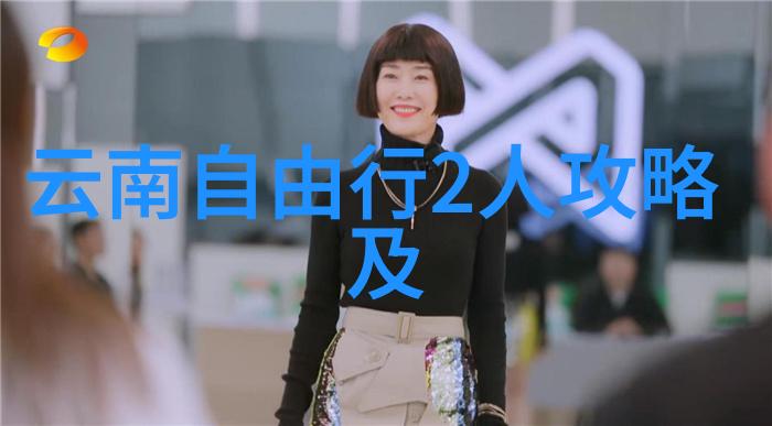 武汉自驾游-探秘江汉平原武汉周边自驾游必去景点