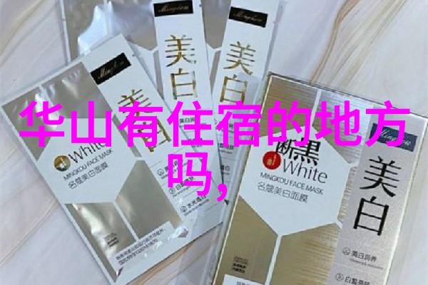 骑行环中国最佳路线图-穿越五大洲探秘壮丽山河从云南到东北的自行车之旅