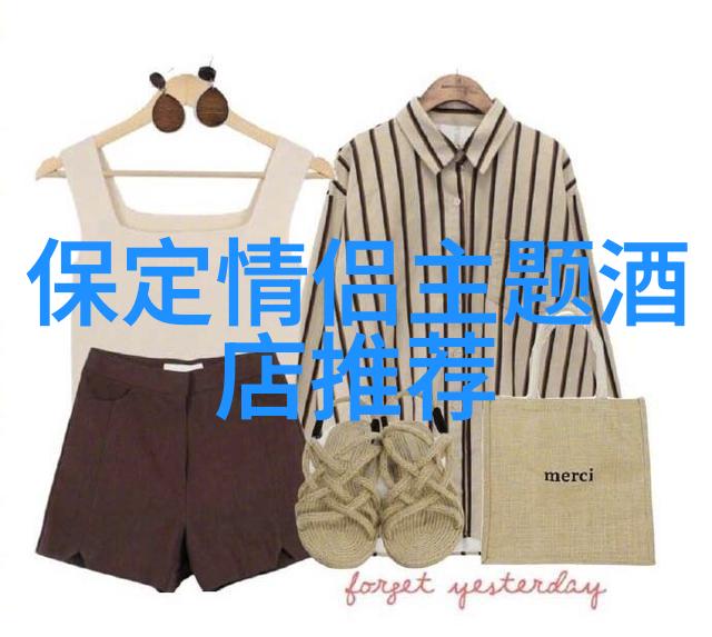长沙周边自驾游探秘之旅探索湘江边的美丽风光