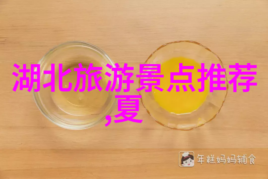 绽放的高原梦想穿越雪域的自驾奇遇