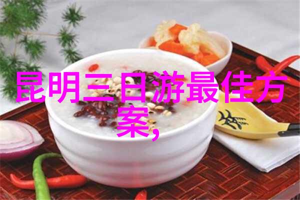 上海东方明珠广播电视塔交通地址及门票价格和开放时间西安旅游攻略中是否会有类似的景点