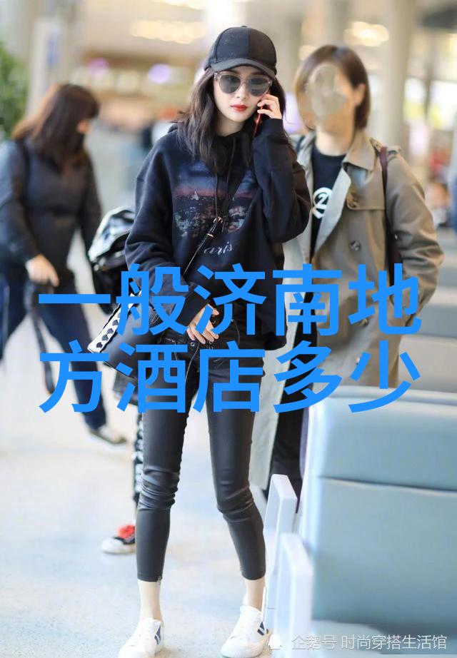 利用自然环境进行学科知识传授案例分享