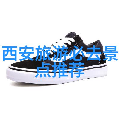 探索中国奇迹领略家门口的自然风光与文化瑰宝