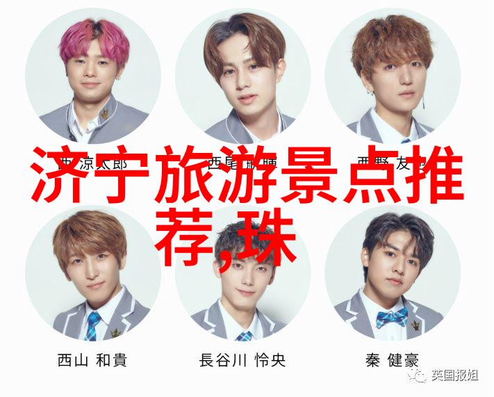 水上乐园中的惊险漂流夏日解压的最佳选择