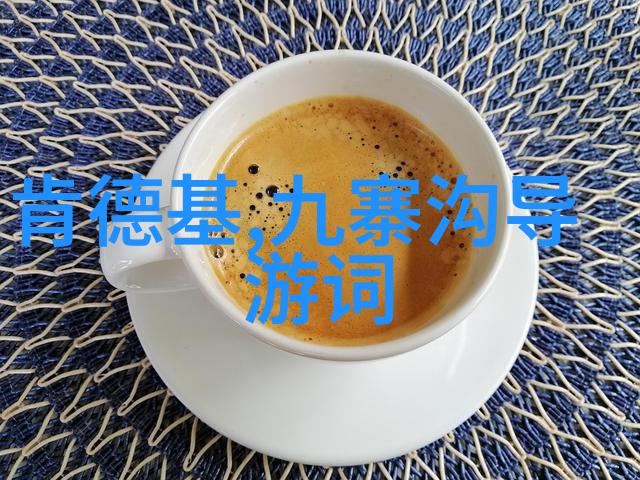 成都之谜揭秘那些只有夜晚才能见到的景点