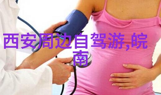 中国十大特色美食城市排行-探索中华美食的殿堂揭秘最口味丰富的美食之都