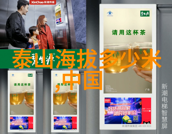骑行界四大谎言真相究竟在哪里