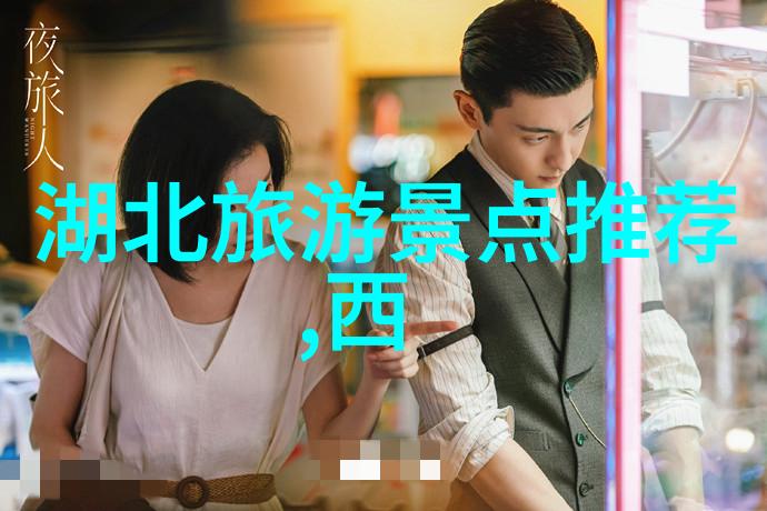 户外乐趣无限100款创意幼儿园游戏活动