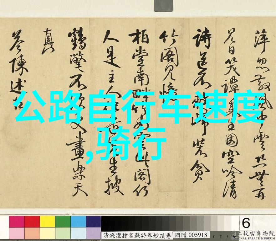 普陀山必游景点探索佛教文化与自然风光