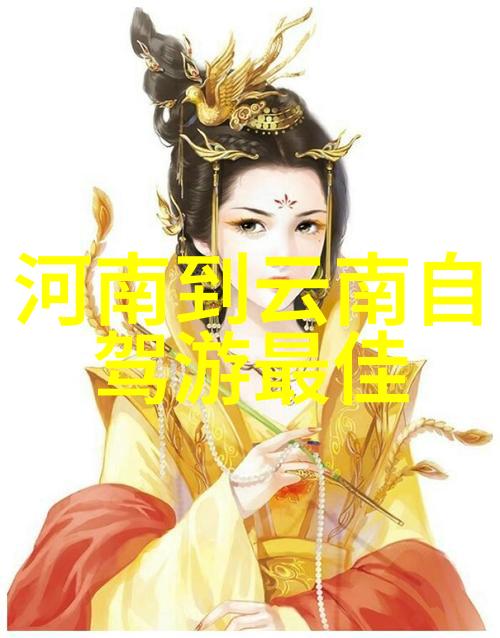 旅游热点探访济南市近郊的泰山景区