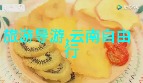 美食短视频制作中哪些免费资源是不可或缺的