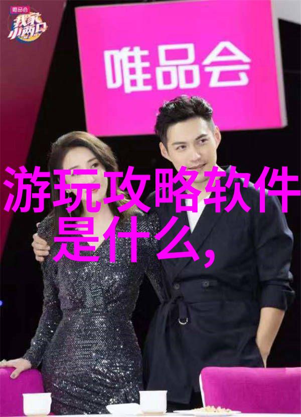 云南双人游VIP卡浪漫六天五晚的神秘之旅
