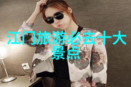 越南宣布免签政策对亚洲市场产生深远影响