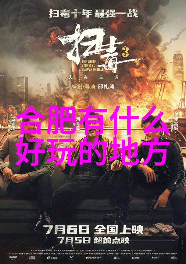 设计一个完整的旅游线路你准备好开启探险之旅了吗我的梦幻旅行从古城到海滩