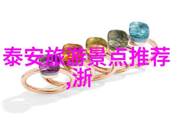 遨游四方驾驭梦想的轮廓
