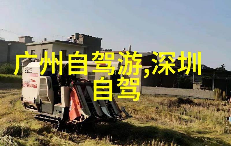 探索中国古迹奇观3D虚拟游览APP带你穿梭时空