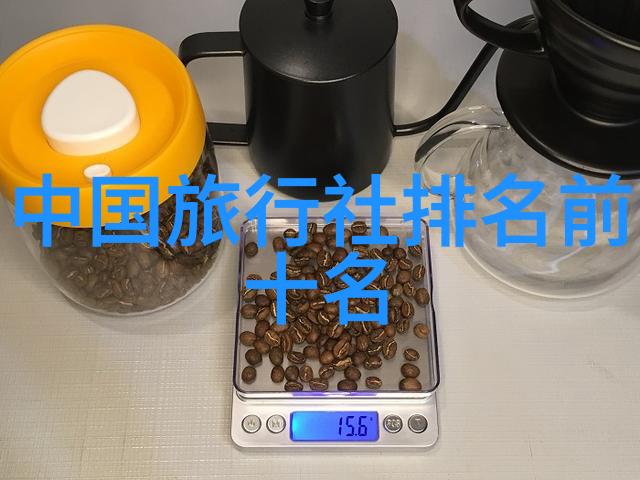 北京同仁医院附近住宿指南探索最佳居住选项