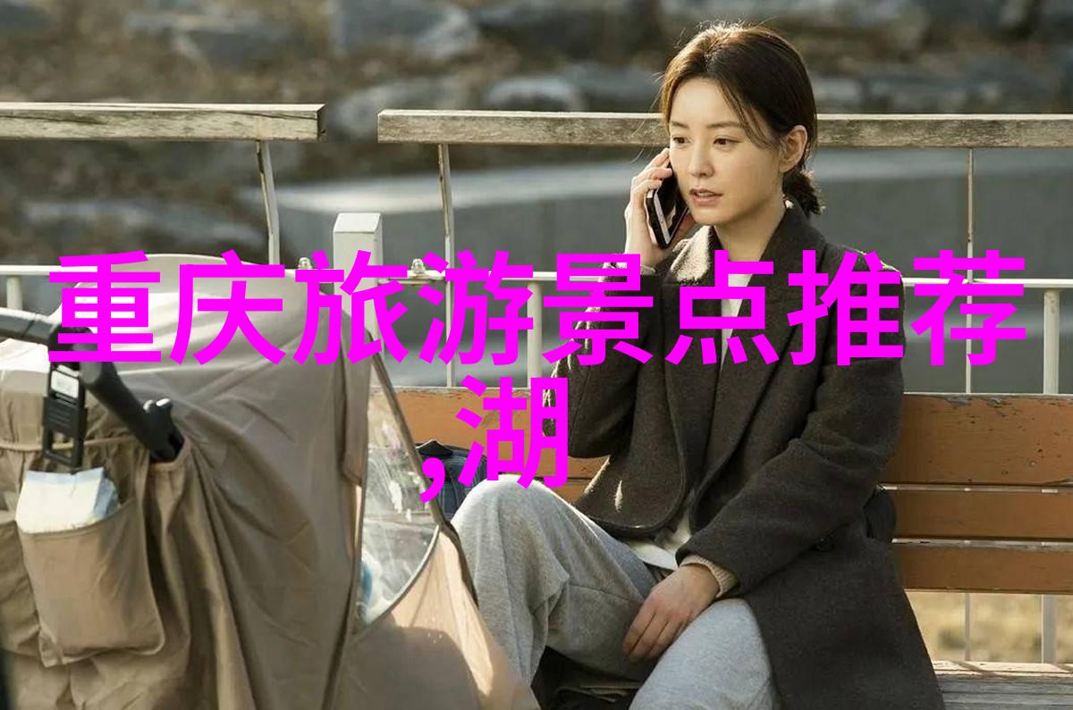 全球旅行趋势探索旅游业最新资讯与行业变革