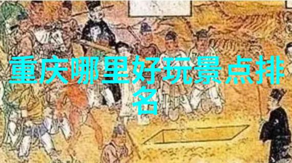 海滨休闲青岛住宿攻略