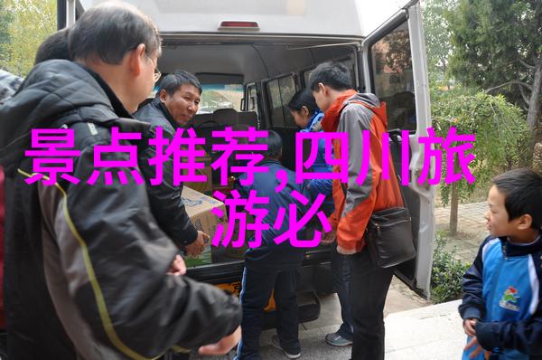 如何规划一次完美的游记写作计划