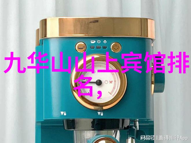 探索自然的边界户外拓展活动在个人成长与团队协作中的意义研究