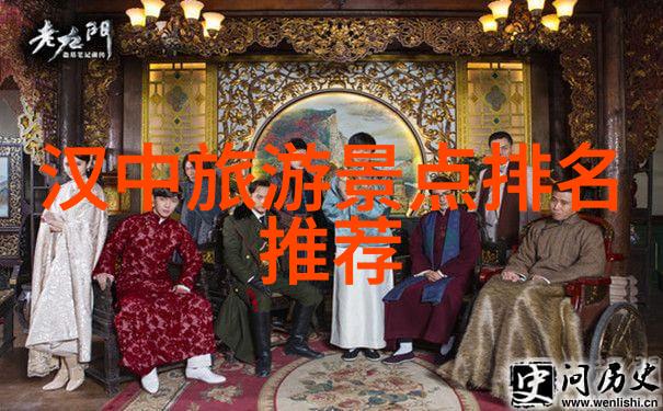 国内旅行交通工具有哪些选择各有什么优缺点