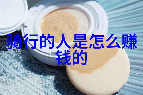 创意满溢的幼儿园户外活动集锦