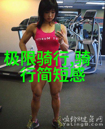 民宿革命如何让小众住宿成为国家级旅游亮点