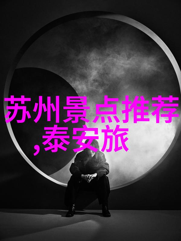 末世逆袭穿越者之路