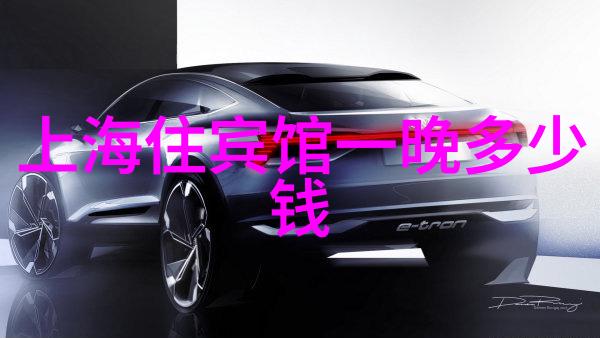 探索美丽中国寻宝指南