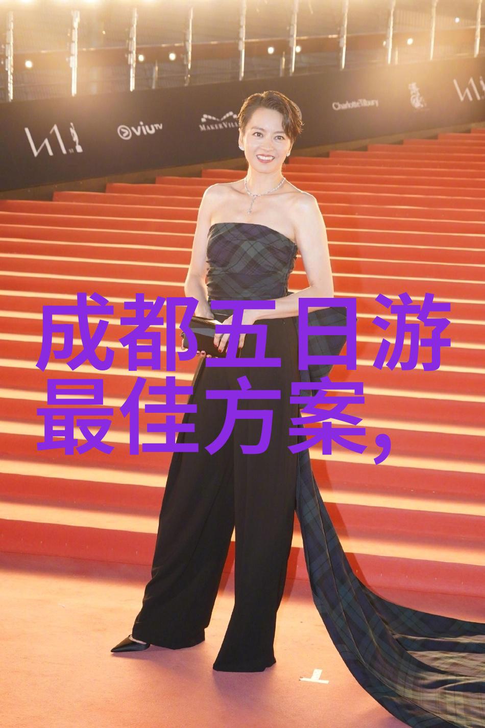 城市美食纷呈味蕾之旅中的无尽探索