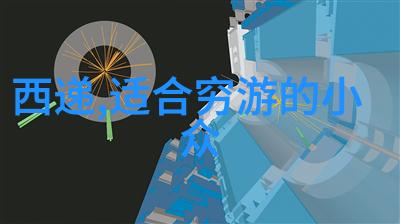 随性享瘦12个低卡路里却丰富口感的快速食品选择