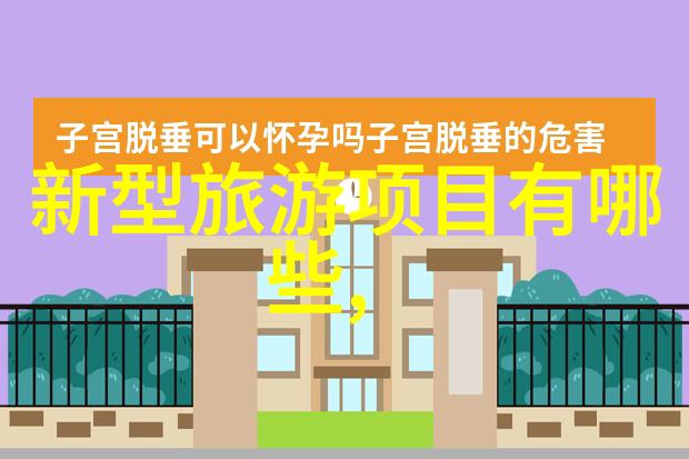 苏伊士运河在哪里它的地理位置像一条绵长的脉络穿越非洲大陆想象一下从中国到日本的海上之路如果没有这条伟