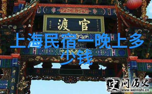 10月最美旅程探索世界十大旅游胜地