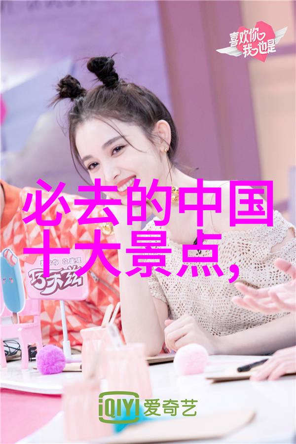 红军长征遗址西安自驾游中的历史探索