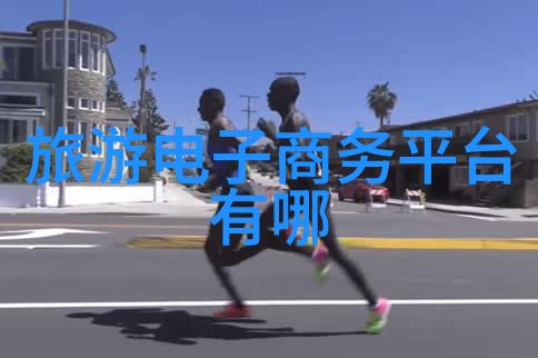 教师角色定位如何有效引导和监督幼儿园户外活动
