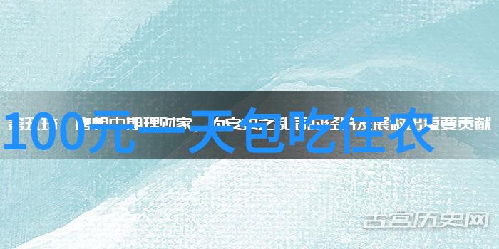 深圳三日游触摸未来回味温暖
