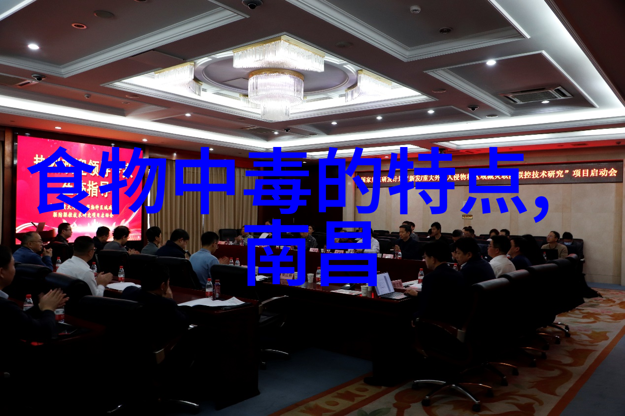 云南之旅翠绿山峦与热情招待的秘密指南