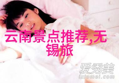 稻城亚丁美景尽在眼底武当山一日游奇妙之旅 - 武当山绝美旅游线路