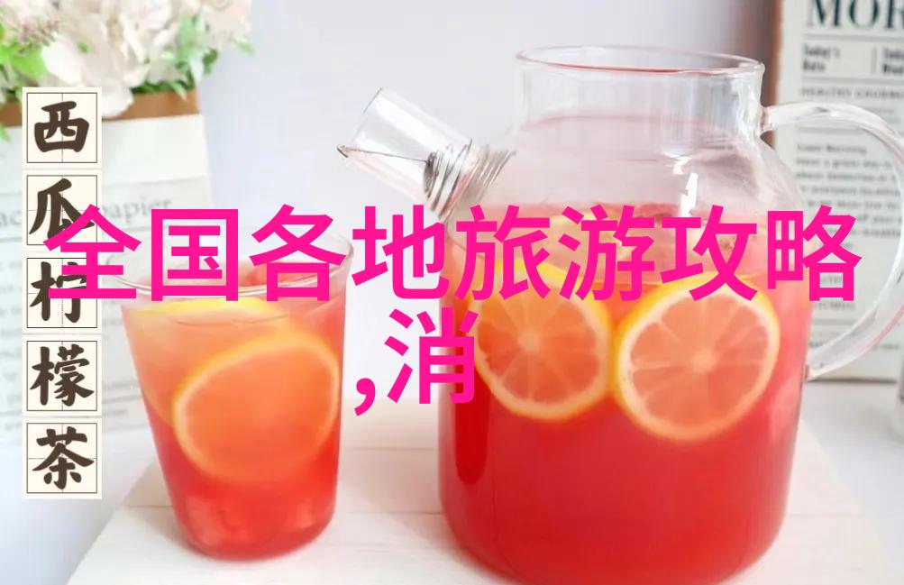 疑问与发现解析石家庄及周围地区最佳自驾一日游方案