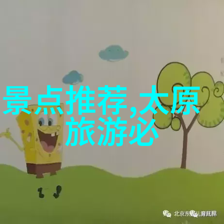 团队拓展从尴尬的游戏到默契的伙伴