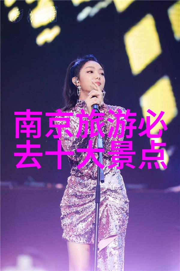 文化体验之旅2021年的最佳艺术节和庆典活动一览
