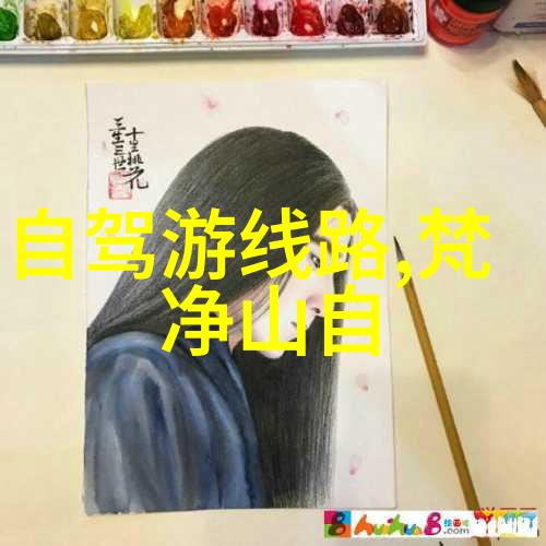 上海周边自驾游一起来玩吧我的亲子上海周边自驾行记