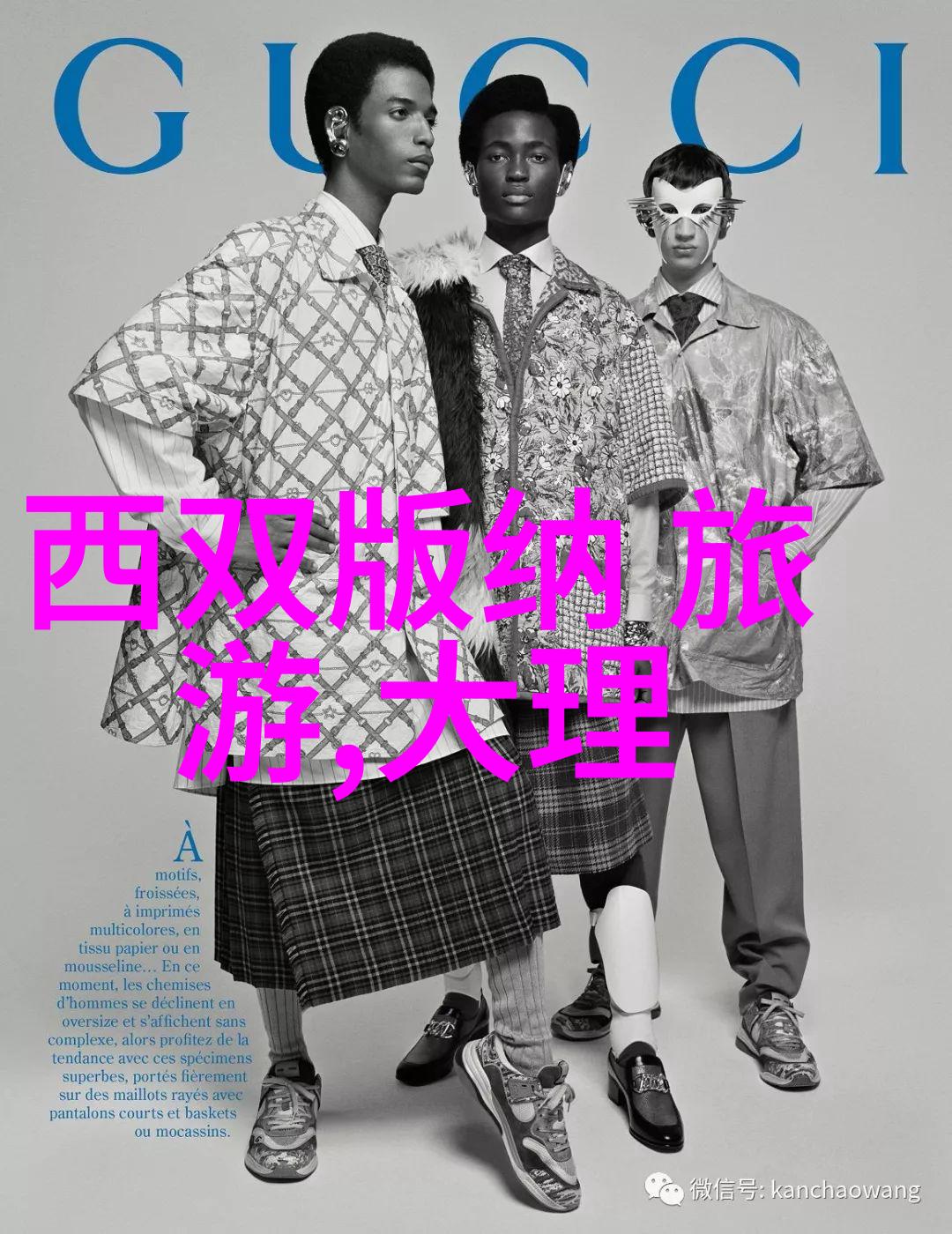 鄂州父女瓜文件包提取码-解锁瓜果之谜鄂州父女瓜文件包的秘密