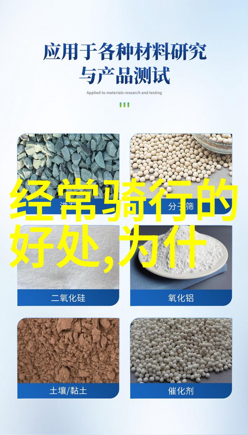 青岛自驾游呼和浩特之旅探索草原风情的最佳途径