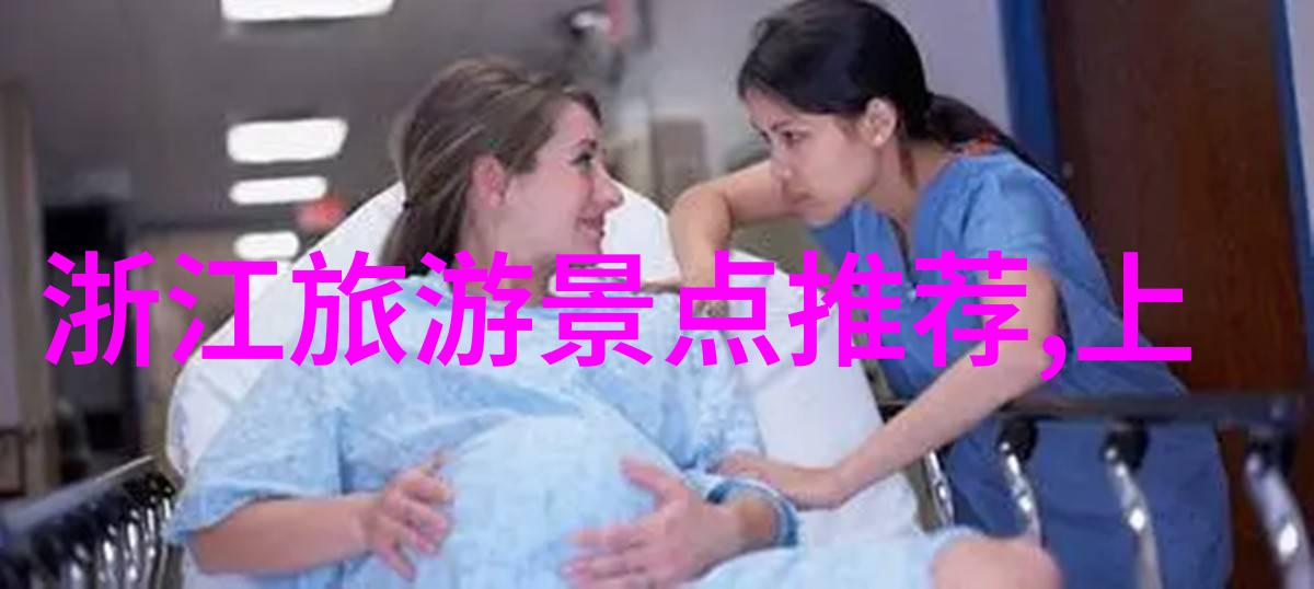 野象谷陈仕红木休闲品鉴馆
