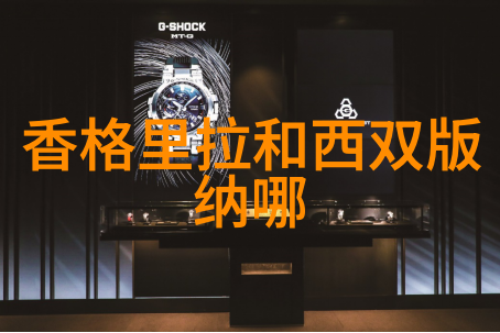 在张家界探险前如何选择最佳的自助游住宿策略