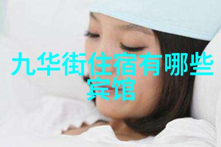 云南美丽风光探秘大理丽江与香格里拉